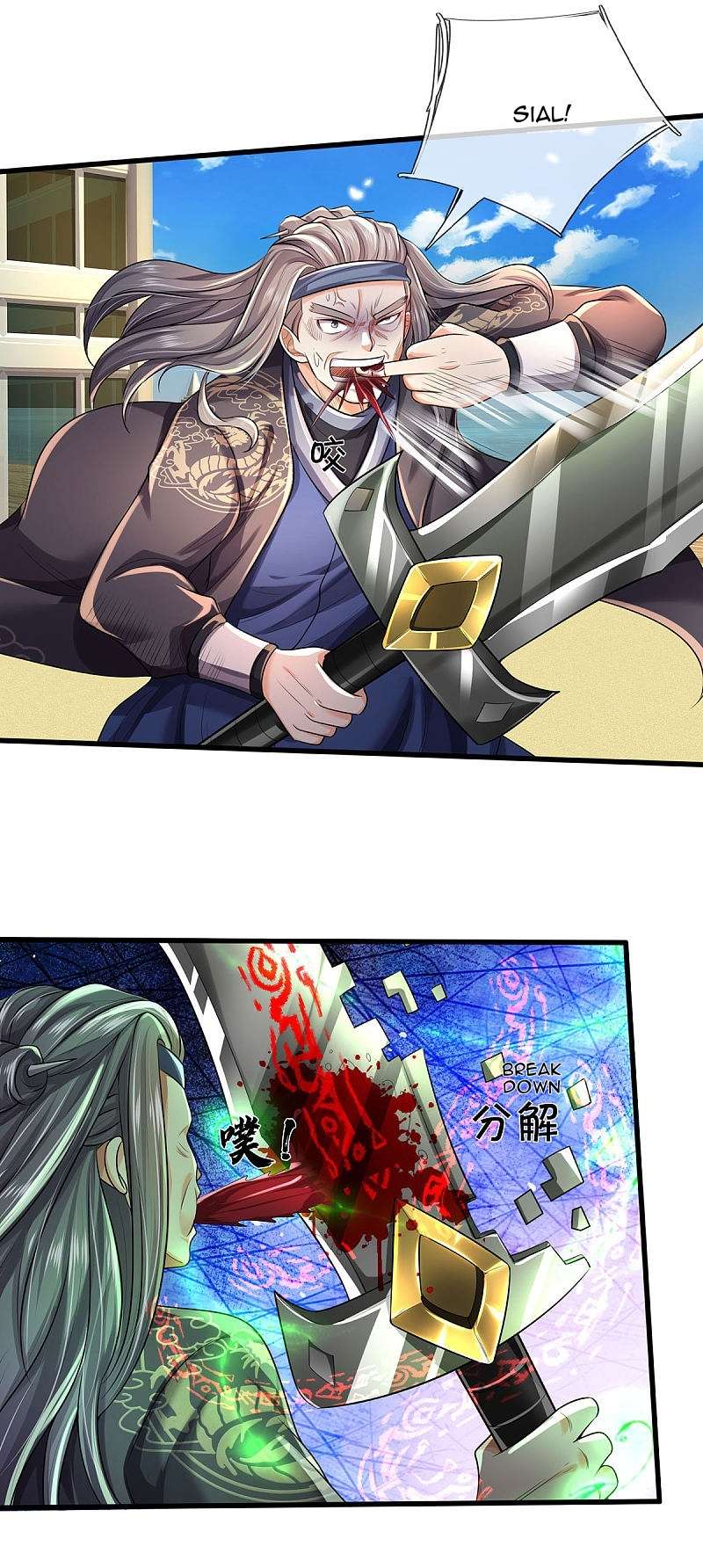 I am Daxianzun Chapter 302 Gambar 28